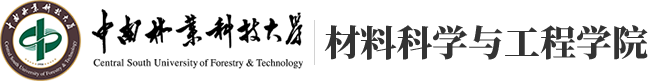 必赢bwin线路检测中心官网
